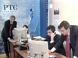 Индекс РТС упал ниже 500 пунктов - к минимумам пятилетней давности
Индекс РТС упал ниже 500 пунктов - к минимумам пятилетней давности