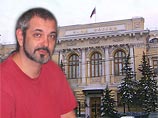 Граница девальвации - конец спекуляций Граница девальвации - конец спекуляций