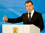 Президент России Дмитрий Медведев поддержал намерения нового президента США Барака Обамы найти новый вариант решения афганской проблемы и высказался за сотрудничество с США при решении этого вопроса