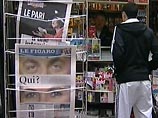 Саркози приучит молодежь читать газеты: на 18-летие каждый француз получит годовую подписку Саркози приучит молодежь читать газеты: на 18-летие каждый француз получит годовую подписку