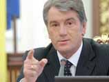 Блок Юлии Тимошенко не будет добиваться импичмента Виктора Ющенко