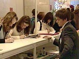 Росструд насчитал в России около шести миллионов безработных Росструд насчитал в России около шести миллионов безработных