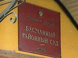 Экс-владелец "Евросети" объявлен в международный розыск. Интерпол молчит Экс-владелец "Евросети" объявлен в международный розыск. Интерпол молчит