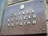 Как считают в СБУ, в действиях депутата Верховной Рады выявлены признаки нарушений "порядка обеспечения режима секретности в органах государственной власти"