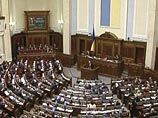 Украинского депутата, расследовавшего поставки оружия Грузии, обвинили в разглашении гостайны