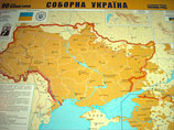 Во Львове "возродили" на карте "Украинскую империю", включив в нее области России, Белоруссии, Румынии и Польши