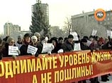 Организатора митинга автомобилистов в Новосибирске арестовали на 10 суток за неуплату штрафа в 100 рублей Организатора митинга автомобилистов в Новосибирске арестовали на 10 суток за неуплату штрафа в 100 рублей
