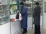 Мрачные прогнозы экспертов начинают сбываться: с начала года лекарства подорожали на 11% Мрачные прогнозы экспертов начинают сбываться: с начала года лекарства подорожали на 11%