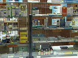 Также сказываются сильная зависимость российской фармацевтической отрасли от импорта как препаратов, так и иностранных субстанций, из которых сейчас производится основная часть отечественной фармпродукции Также сказываются сильная зависимость российской фармацевтической отрасли от импорта как препаратов, так и иностранных субстанций, из которых сейчас производится основная часть отечественной фармпродукции