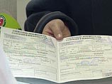 Мрачные прогнозы экспертов начинают сбываться: с начала года лекарства подорожали на 11% Мрачные прогнозы экспертов начинают сбываться: с начала года лекарства подорожали на 11%
