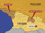 В России готовят к выпуску карты с отдельными государствами Абхазия и Южная Осетия