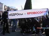 КПРФ вслед за западными спецслужбами обвинили в сепаратизме на Дальнем Востоке КПРФ вслед за западными спецслужбами обвинили в сепаратизме на Дальнем Востоке