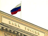 Российский ЦБ объяснил, что ослабление рубля позволяет сохранять резервы Российский ЦБ объяснил, что ослабление рубля позволяет сохранять резервы
