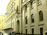 Верховный суд РФ отклонил кассационную жалобу защиты Леонида Невзлина, бывшего крупнейшего акционера нефтяной компании ЮКОС Верховный суд РФ отклонил кассационную жалобу защиты Леонида Невзлина, бывшего крупнейшего акционера нефтяной компании ЮКОС