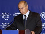 Путин в Давосе расскажет о причинах финансового кризиса в мире