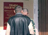 Военкома Москвы Глущенко обвиняют в мошенничестве. Возбуждено дело Военкома Москвы Глущенко обвиняют в мошенничестве. Возбуждено дело