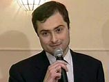 Российские власти не пойдут на восстановление прямых выборов губернаторов, подтвердил Сурков Российские власти не пойдут на восстановление прямых выборов губернаторов, подтвердил Сурков