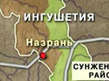 В центре Назрани у центрального универсального крытого рынка неизвестные лица обстреляли подполковника милиции, командира спецбатальона Внутренних войск МВД РФ Тимура Арчакова В центре Назрани у центрального универсального крытого рынка неизвестные лица обстреляли подполковника милиции, командира спецбатальона Внутренних войск МВД РФ Тимура Арчакова