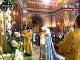 На сегодняшнем - третьем по счету пленарном заседании Поместного собора, начавшемся в 17:30 мск, тайным голосованием на трон Патриарха Московского и всея Руси 508 голосами был избран митрополит Смоленский и Калининградский Кирилл На сегодняшнем - третьем по счету пленарном заседании Поместного собора, начавшемся в 17:30 мск, тайным голосованием на трон Патриарха Московского и всея Руси 508 голосами был избран митрополит Смоленский и Калининградский Кирилл