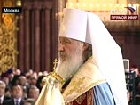 На сегодняшнем - третьем по счету пленарном заседании Поместного собора, начавшемся в 17:30 мск, тайным голосованием на трон Патриарха Московского и всея Руси 508 голосами был избран митрополит Смоленский и Калининградский Кирилл На сегодняшнем - третьем по счету пленарном заседании Поместного собора, начавшемся в 17:30 мск, тайным голосованием на трон Патриарха Московского и всея Руси 508 голосами был избран митрополит Смоленский и Калининградский Кирилл