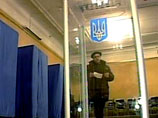Спикер украинского парламента назвал дату президентских выборов - 17 января 2010 года