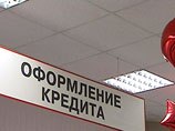 Аналитики: кредитование восстановится после стабилизации валютных курсов Аналитики: кредитование восстановится после стабилизации валютных курсов
