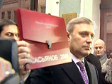 В республике Марий Эл завершено расследование уголовного дела о подделке подписей в поддержку Михаила Касьянова на выборах президента РФ в 2008 году