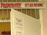 Очередное "врачебное" дело: завотделением томского роддома обвиняют в смерти новорожденного