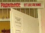 Очередное "врачебное" дело: завотделением томского роддома обвиняют в смерти новорожденного Очередное "врачебное" дело: завотделением томского роддома обвиняют в смерти новорожденного
