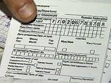 Япония недоумевает, почему у безвизовой группы на Курилах требовали миграционные карточки. МИД РФ: все по закону Япония недоумевает, почему у безвизовой группы на Курилах требовали миграционные карточки. МИД РФ: все по закону