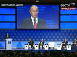 В швейцарском Давосе открылась очередная сессия Всемирного экономического форума (ВЭФ), в работе которой на сей раз принимает участие премьер-министр России Владимир Путин