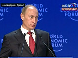 "(Кризис, конечно, затронул и нас, причем самым серьезным образом", - сказал Путин. Он обнажил имеющиеся проблемы - чрезмерную сырьевую ориентацию экспорта, экономики в целом, а также "слабый финансовый рынок"