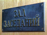 Главные взяточники в России - это милиционеры, врачи и преподаватели, посчитал Верховный суд
Главные взяточники в России - это милиционеры, врачи и преподаватели, посчитал Верховный суд
