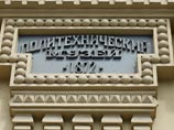 Политехнический музей на грани закрытия из-за недостаточного финансирования
Политехнический музей на грани закрытия из-за недостаточного финансирования