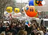 Всеобщая забастовка во Франции призвана уничтожить капитализм и напоминает май 1968 года Всеобщая забастовка во Франции призвана уничтожить капитализм и напоминает май 1968 года
