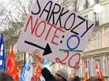 "Черный четверг": во Франции настал день общенациональной забастовки "Черный четверг": во Франции настал день общенациональной забастовки
