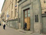 Минэкономразвития прогнозирует рост числа безработных в России до 2,2 млн человек Минэкономразвития прогнозирует рост числа безработных в России до 2,2 млн человек