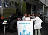 В Брянске госпитализировали 12 рабочих военного завода, объявивших голодовку из-за невыплаты зарплат В Брянске госпитализировали 12 рабочих военного завода, объявивших голодовку из-за невыплаты зарплат
