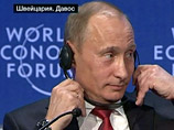 Путин в Давосе "неформально" обсудил с Клинтоном экономическую ситуацию в мире Путин в Давосе "неформально" обсудил с Клинтоном экономическую ситуацию в мире
