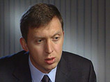 Так, потери Олега Дерипаски оцениваются в 18 млрд долларов (капитал 28 млрд долларов на начало 2008 года) - большими они были только у семейства индийских миллиардеров Амбани, названных изданием главным лузерами 2008 года. Их капитал сократился на 40 млрд Так, потери Олега Дерипаски оцениваются в 18 млрд долларов (капитал 28 млрд долларов на начало 2008 года) - большими они были только у семейства индийских миллиардеров Амбани, названных изданием главным лузерами 2008 года. Их капитал сократился на 40 млрд