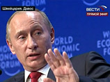 Путин: не надо "пудрить мозги", нужно работать цивилизованно и по-честному