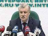 Государство должно посылать мигрантов туда, где они действительно нужны, считает спикер Совета Федерации Государство должно посылать мигрантов туда, где они действительно нужны, считает спикер Совета Федерации