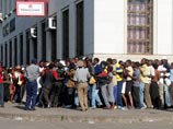 Уровень безработицы в Зимбабве достиг 94%
