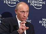 Путин в Давосе призвал не путать господдержку с вмешательством государства