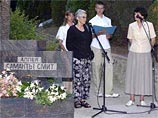 Мать Саманты Смит, когда-то спасшей СССР и США от холодной войны, теперь хочет уберечь от гибели "Артек" Мать Саманты Смит, когда-то спасшей СССР и США от холодной войны, теперь хочет уберечь от гибели "Артек"