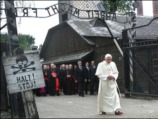 Раввинат Израиля приостановил официальные отношения с Ватиканом