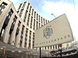 ВЭБ прекратил скупку акций российских компаний