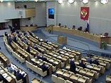 Госдума в первом чтении одобрила изменения в процедуре выдвижения кандидатов в губернаторы Госдума в первом чтении одобрила изменения в процедуре выдвижения кандидатов в губернаторы