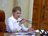 Тимошенко намерена решить проблему "Артека" за счет сокращения расходов на президента Тимошенко намерена решить проблему "Артека" за счет сокращения расходов на президента