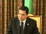 Президент Туркмении отправил все свое правительство учиться в
Академию госслужбы